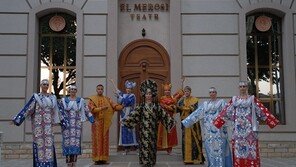 중앙아시아의 화려한 복식문화, 2013 인문주간 프로그램 감상