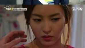서인국 윤세인에 호감? “예쁜 얼굴에 몸매까지…”