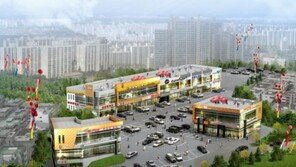 세종신도시 은행이율 3배 프리미엄상가 최저가 분양