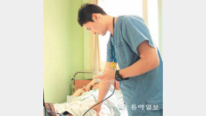 [베스트 클리닉]특진비·상급병실·간병인… 비급여 진료비 없는 ‘3無 병원’