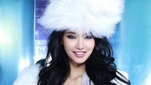 김유미 프로필 사진, 글래머러스한 몸매… “정말 매력적!”
