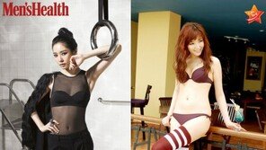 7kg 감량 김새롬, 5년전 비키니 몸매 비교해보니…