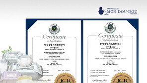 국민 물티슈 ‘몽드드’ ISO 9001, ISO 14001 획득 화제