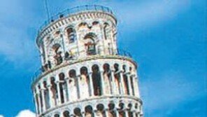 피사의 직탑?