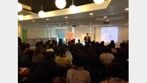 침체되어가는 학원 시장, 진로진학코칭으로 차별화하라