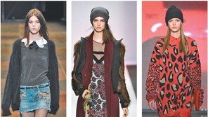 [Fashion]좌절-저항의 세대, 자유의 코드 그런지룩에 열광