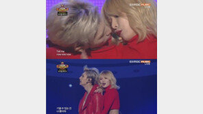 트러블메이커 ‘쇼챔피언’ 컴백…‘키스 퍼포먼스’ 아찔