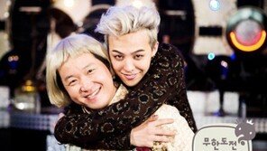 지드래곤, 정형돈의 ‘주간아이돌’ 출연…‘형돈앓이’ 인증