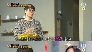 김옥빈 “최다니엘이 키스의 신? 까칠하더라” 폭로