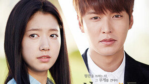 ‘상속자들’ OST 네번째 시리즈 공개