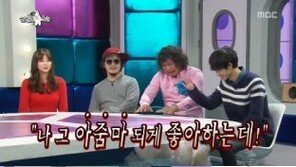 정준영 이태임 돌직구 “아줌마 vs 싸가지” 막나가네