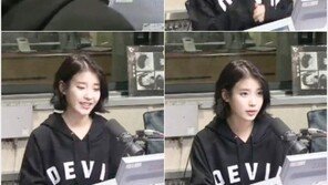 아이유 머릿결, “너무 상해서 단발로 변신”… 예뻐!