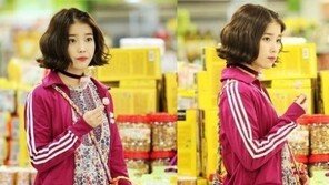 아이유 “머릿결 상해 단발로 싹둑”…얼마나 상했길래?