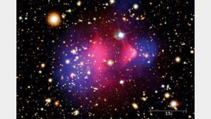 우주 암흑물질 정체는? 미지의 질량, 침묵의 물질…‘대체 뭐길래’