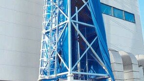 해양大에 ‘무중력 인공 우주공간’ 설치