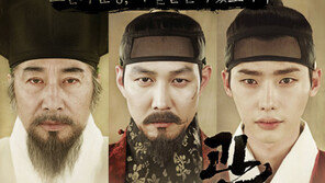 ‘관상’, 대종상 작품상 감독상 등 주요부문 5관왕