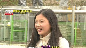 ‘런닝맨’ 윤제문 삼행시, 김유정에 “정분 나지마!” 경고