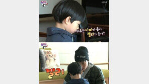 ‘슈퍼맨이 돌아왔다’ 타블로 딸 이하루 “아빠보다 젤리가 좋아”