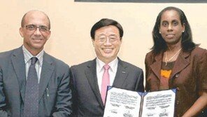 KOTRA, 미수교 쿠바와 경제협력 MOU