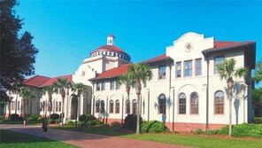 [신나는 공부]국내 대학 수준 학비로 공부… 미국 명문대 편입 기회도