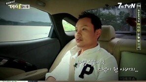 김민교 가족사 “아버지가 내게 ‘스님’이라고 부르라고…”