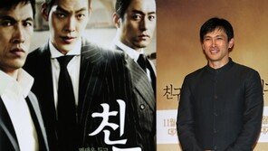 [SD포토] ‘친구2’ 유오성, 웃는 모습에서도 느껴지는 ‘강렬 카리스마’