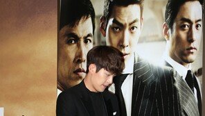 [SD포토] ‘친구2’ 김우빈, 우월한 기럭지 ‘감탄이 절로~’