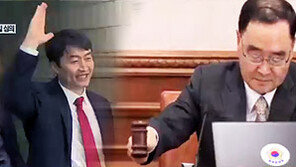 [종합뉴스]단독/통진당 해산 청구안, 5일 국무회의에 상정