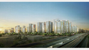 DMC가재울4구역 ‘계약조건 안심보장제’ 실시