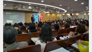 발 빠른 교육자들, 진로코칭에 눈 돌리는 이유