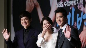 [SD포토] 송창의-이지아-하석진, 빵 터진 세 남녀 ‘화기애애’