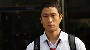 ‘김유미 열애설’ 정우는 누구? ‘응사’로 급부상