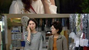 ‘사랑은 노래를 타고’ 다솜, 세탁소 옷 훔쳐 입고도 ‘당당’