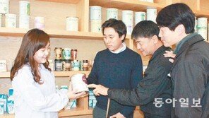 [청년드림]취업 멘토링 받으러 갔다 ‘취업대박’ 터졌네