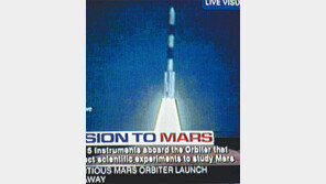 인도 화성탐사선 발사… 내년 9월 궤도진입 목표