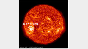 3단계 태양흑점 폭발 “벌써 3번째…지구 자기장에 무슨 일?”
