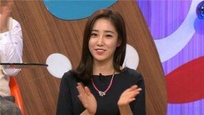 최희 “술취해 전 남자친구 번호, 집 비밀번호로 착각”