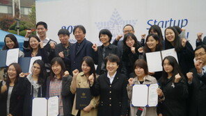 숙명여대, ‘2013 숙명 스타트업 페스티벌’ 행사 개최