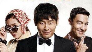 美 언론이 극찬한 영화 ‘스파이’ 곰TV서 본다