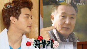 김지훈 아버지 공개, CF모델로 활동 중… “리처드 기어 느낌”