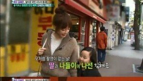 김혜은 딸 공개, 애교 발산해… “스태프들 사랑 듬뿍!”
