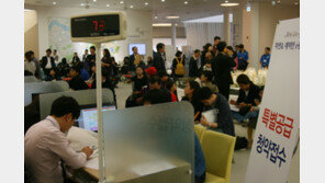 위례 자연& 래미안 e편한세상, 특별공급 견본주택 현장모집에 3,500여명 몰려