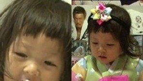 추사랑 생일잔치, 색동한복 입고서… “정말 러블리해!”