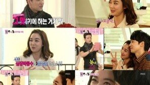 윤한 이소연 우결, 뽀뽀 요구… “입술이 닿을 듯 말 듯!”