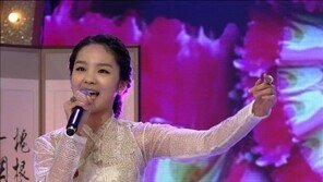 송소희 스타킹 출연, “어서 오시오~ 웰컴!”