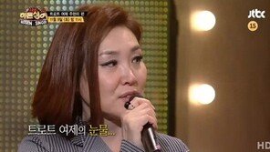 ‘히든싱어2’ 주현미편 감동, 자체 최고 시청률 6.2%