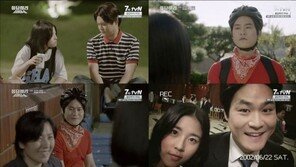‘응답하라 1994’ 삼천포 김성균, 순도 100% 순수남 '감동'