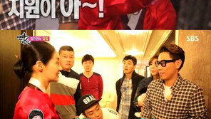‘임요환 연인’ 김가연, 미인대회 2등 출신…‘1등은 채림’