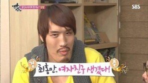 최홍만 열애 고백, 이현도 소개로… “잠 못 이룰 정도로 좋아”