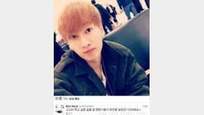 ‘트위터 해킹’ 은혁 심경 “고소미 먹고 싶은 사람들 참 많네” 분노
